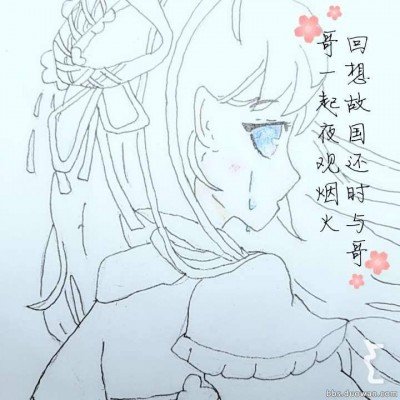 鞠婧祎张云龙晒合照